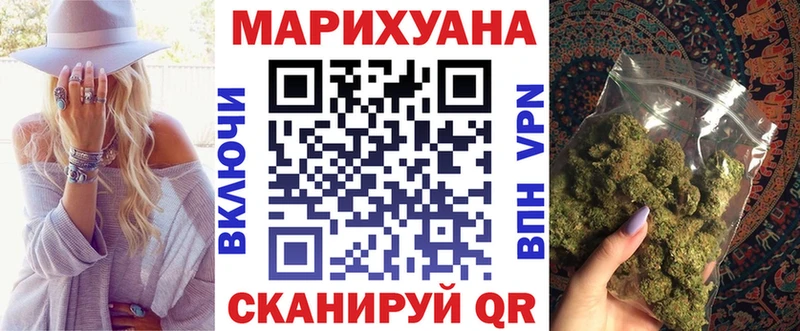Хочу наркоту Козельск СК  АМФЕТАМИН  Метадон  Гашиш  Кокаин  МАРИХУАНА  Мефедрон 