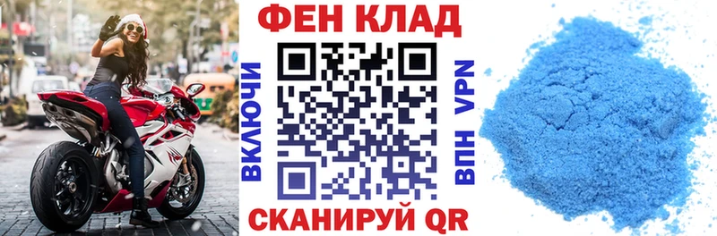 Amphetamine Розовый  кракен ссылки  Козельск  закладка 
