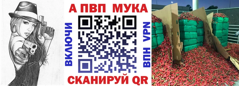 закладки  ОМГ ОМГ сайт  Alfa_PVP крисы CK  Козельск 