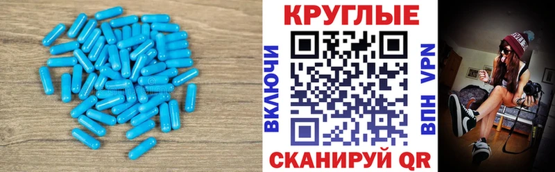 Экстази mix сайты даркнета клад Козельск