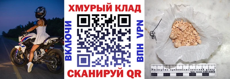 МЕГА как зайти  где можно купить наркотик  Козельск  Героин герыч 