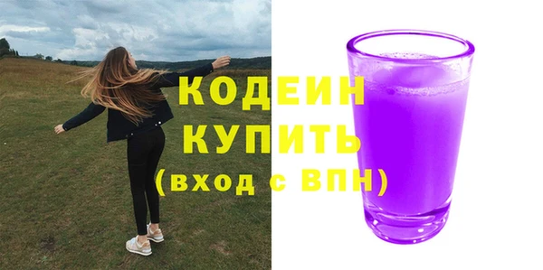 прущий лед Баксан