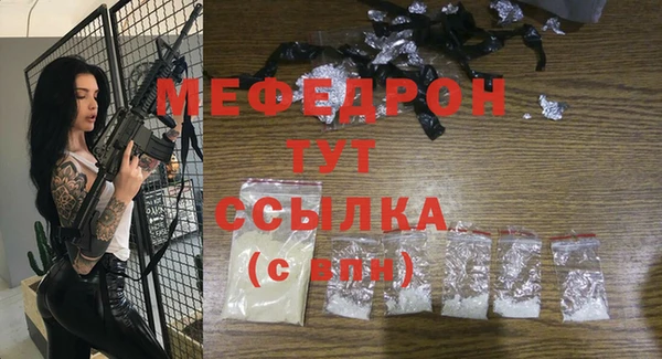 прущий лед Баксан
