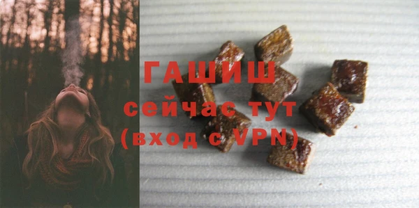 прущий лед Баксан
