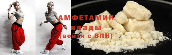 прущий лед Баксан