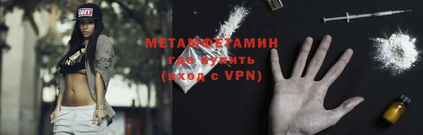 прущий лед Баксан