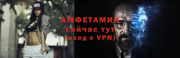 прущий лед Баксан