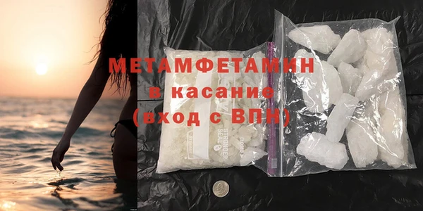 прущий лед Баксан