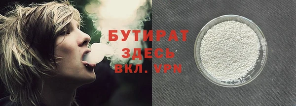 прущий лед Баксан