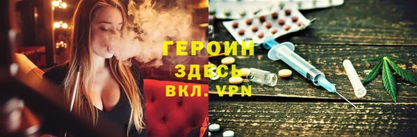 прущий лед Баксан