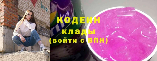 прущий лед Баксан