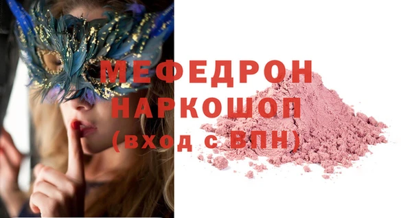 прущий лед Баксан