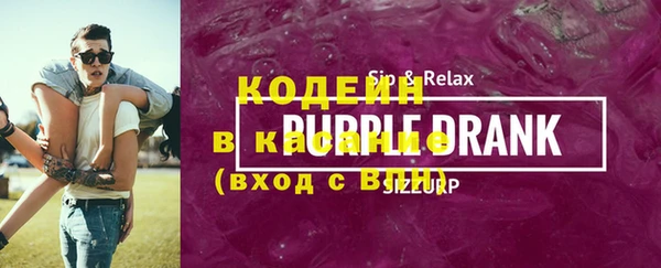 прущий лед Баксан