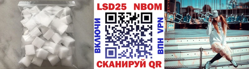 LSD-25 экстази ecstasy  наркотики  Козельск 
