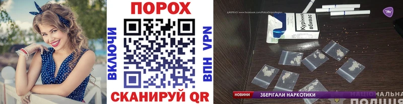 сколько стоит  Козельск  Метамфетамин мет 