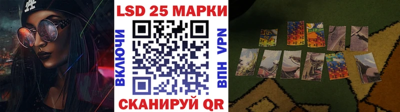 где купить наркоту  Козельск  Марки 25I-NBOMe 1,8мг 